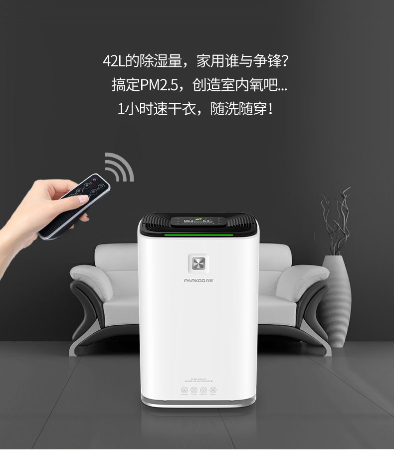家用小黄片直播视频01
