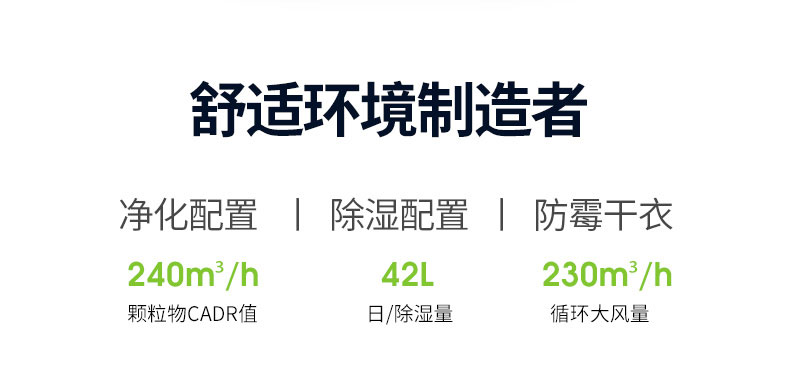 家用小黄片直播视频02