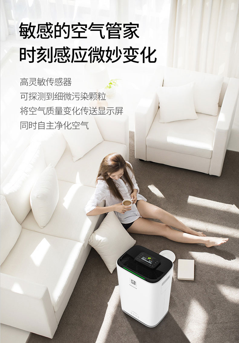 家用小黄片直播视频05