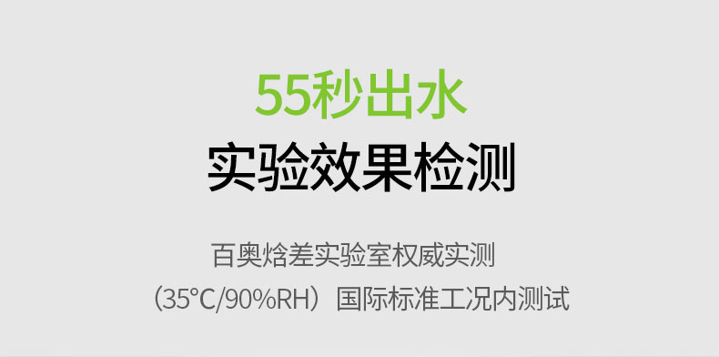 家用小黄片直播视频12