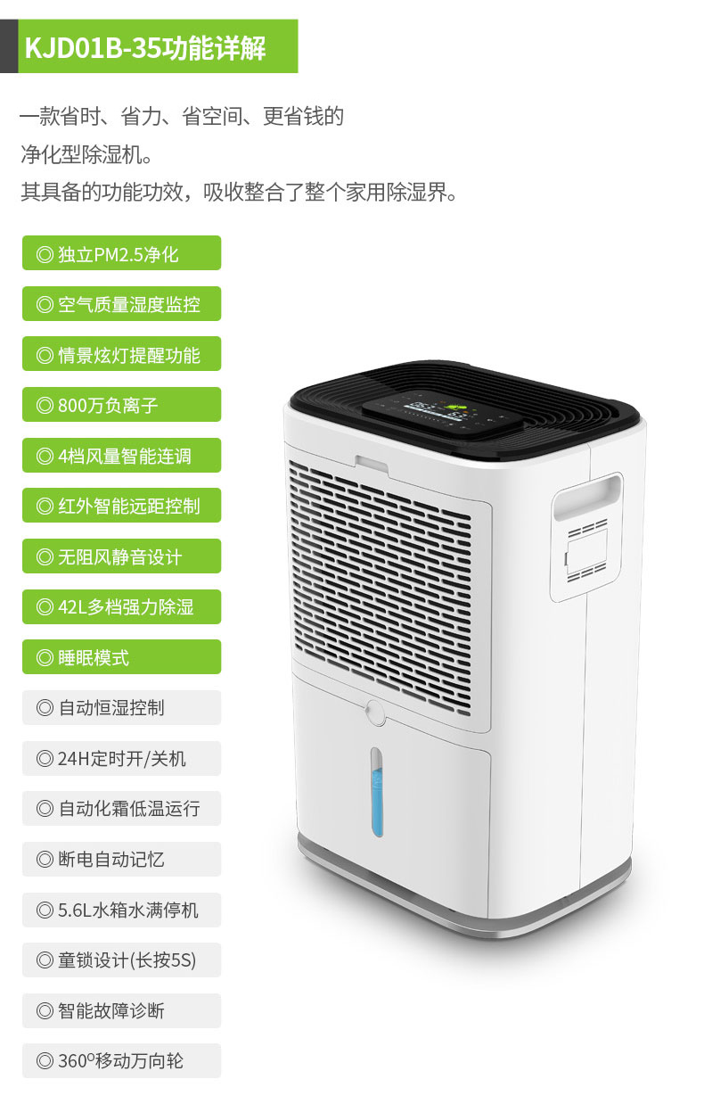 家用小黄片直播视频19