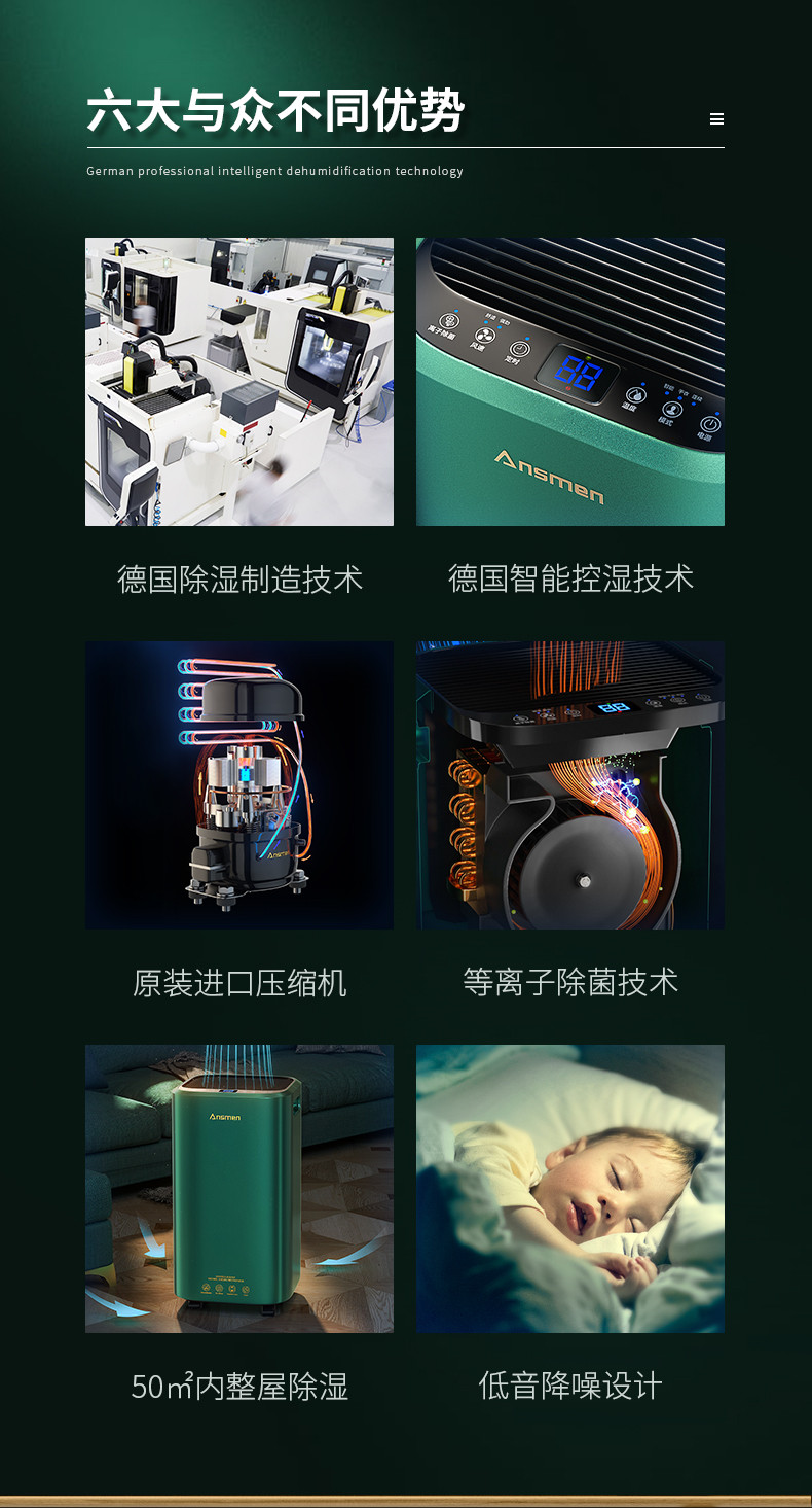 家用小黄片直播视频01
