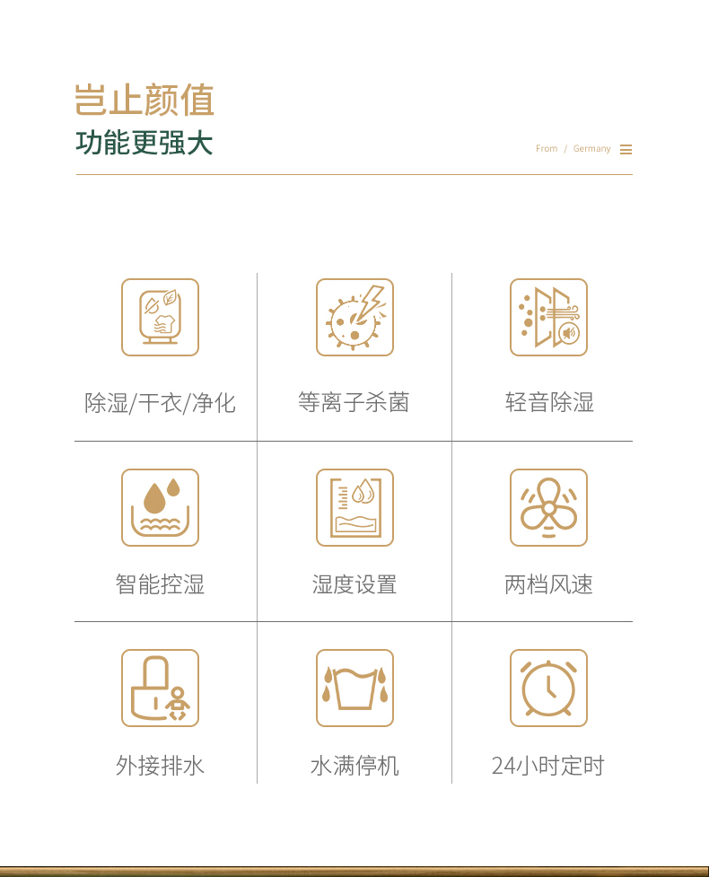 家用小黄片直播视频05