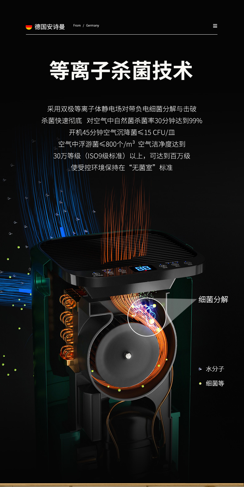 家用小黄片直播视频13