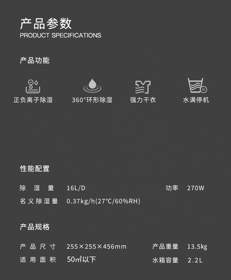 家用小黄片直播视频16