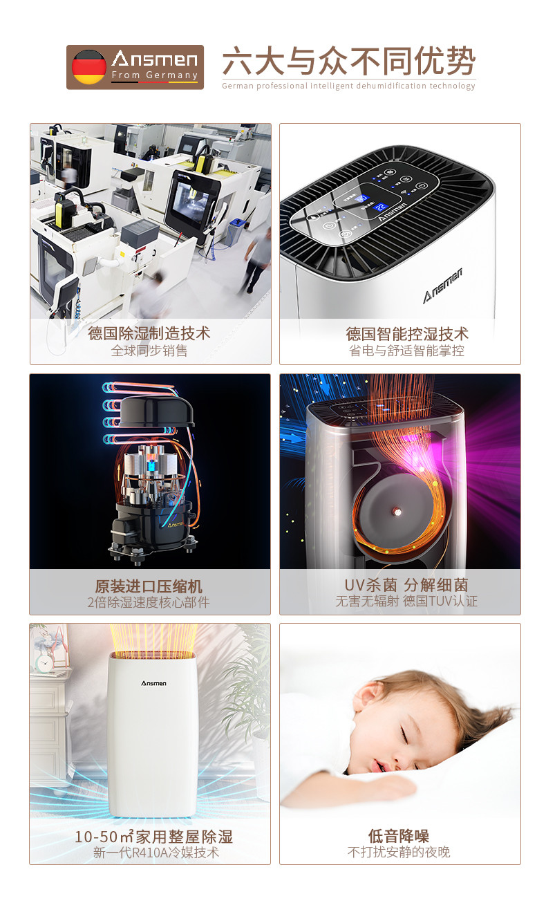 家用小黄片直播视频02