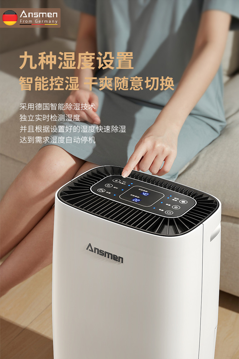 家用小黄片直播视频07