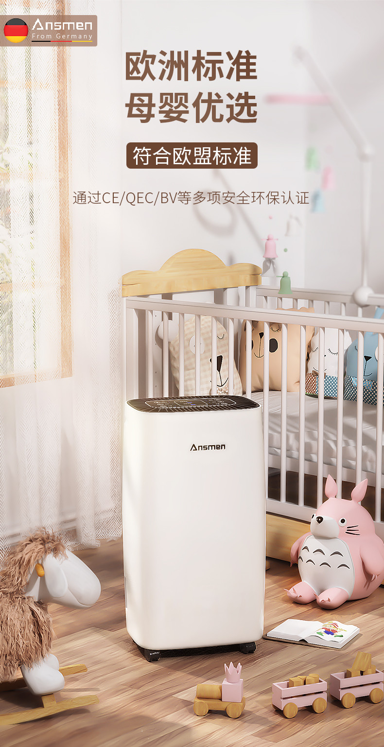 家用小黄片直播视频06