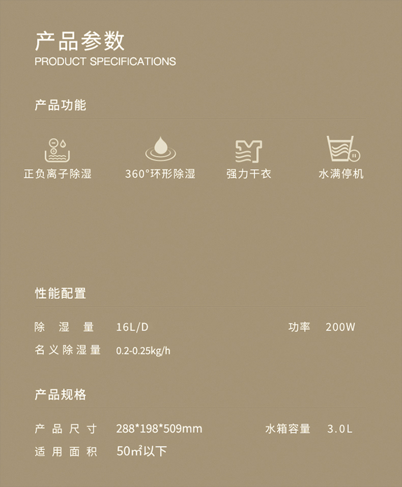 家用小黄片直播视频14