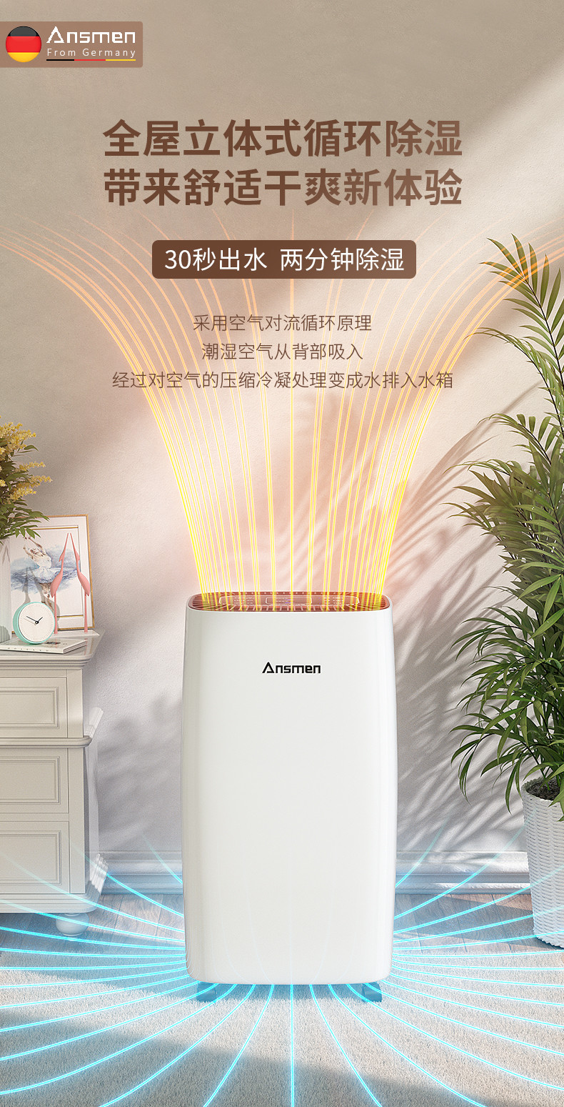 家用小黄片直播视频08