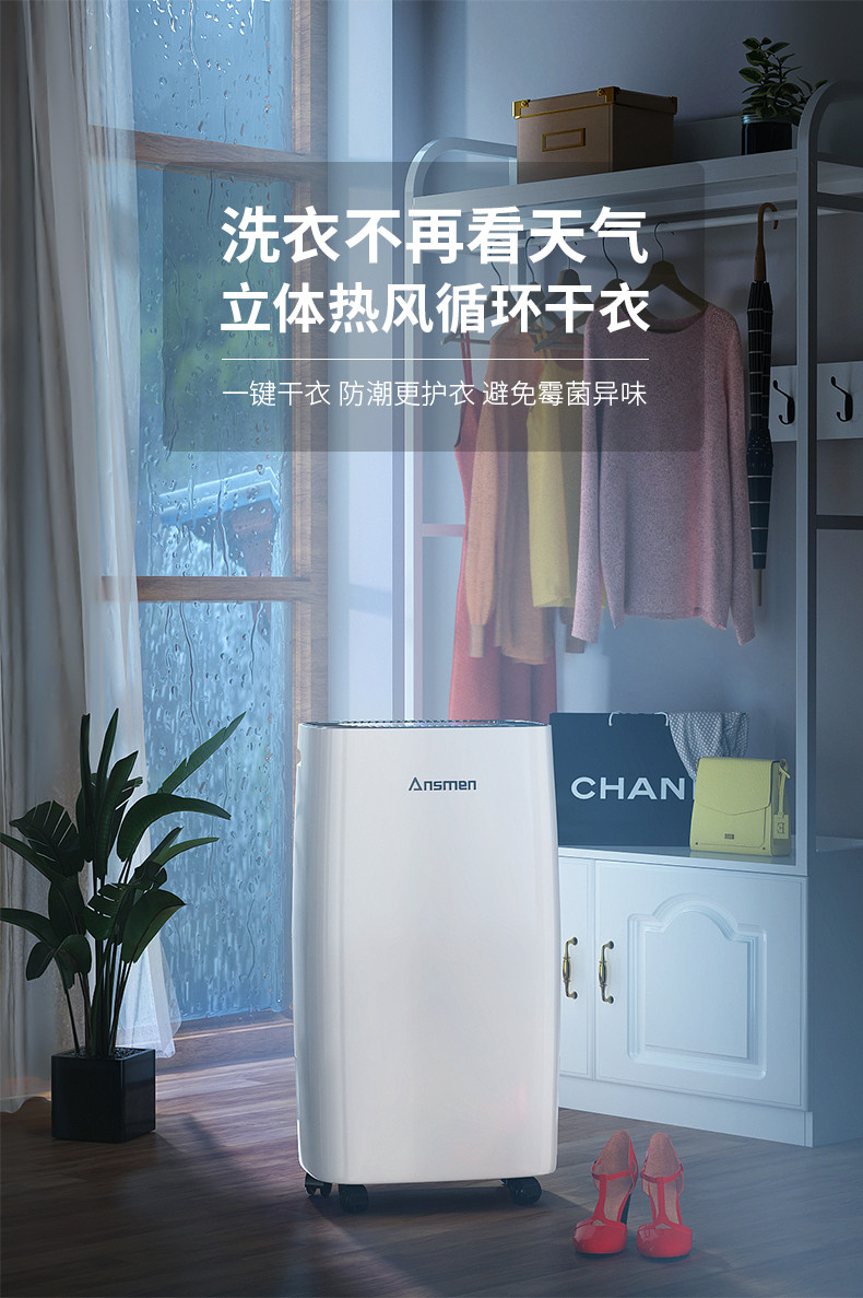家用小黄片直播视频09