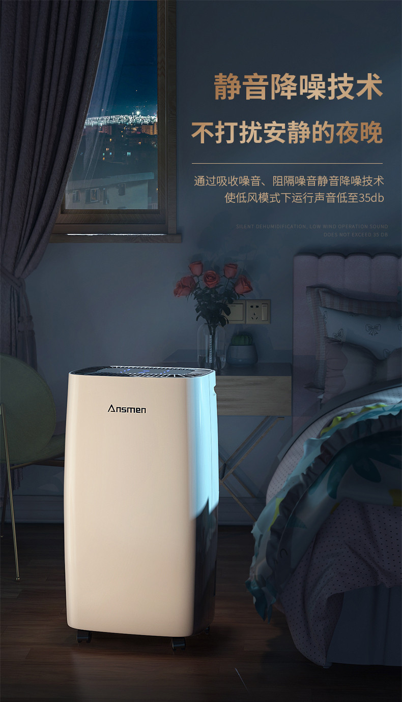 家用小黄片直播视频10