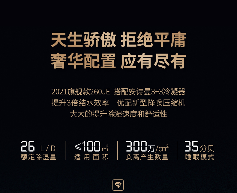 家用小黄片直播视频03
