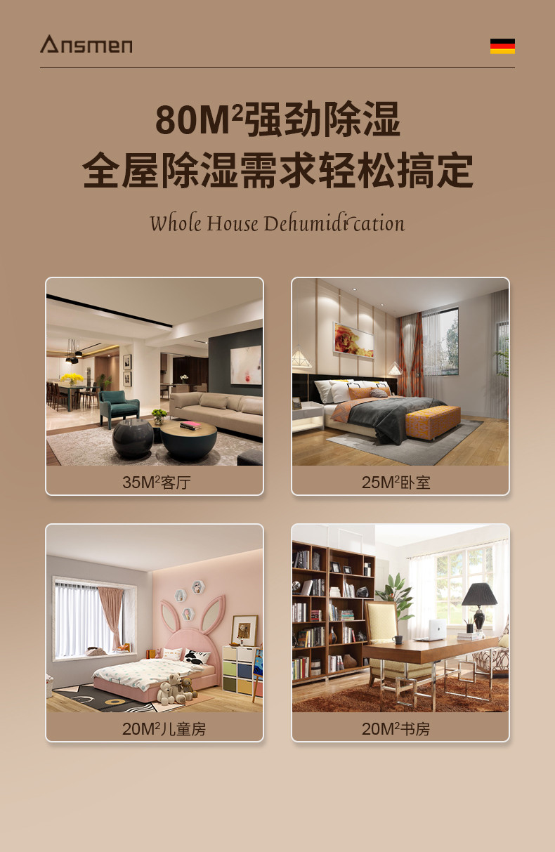 家用小黄片直播视频3