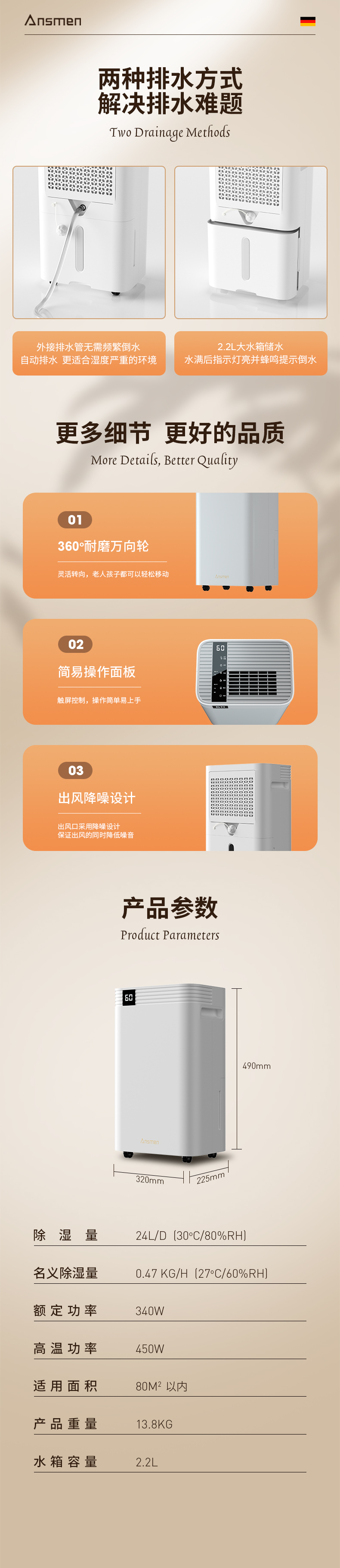 家用小黄片直播视频9