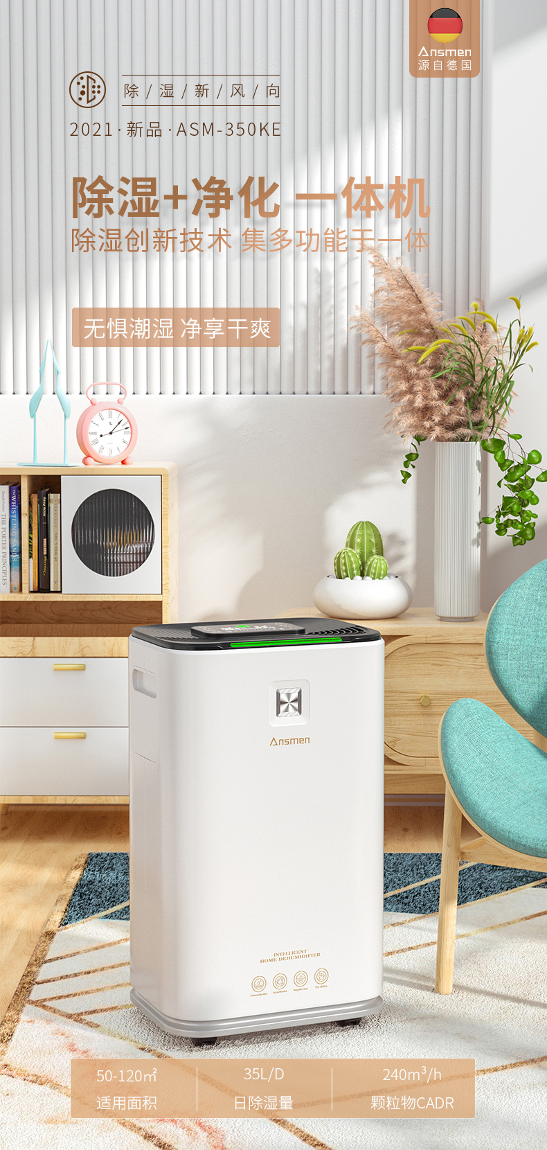 家用小黄片直播视频01