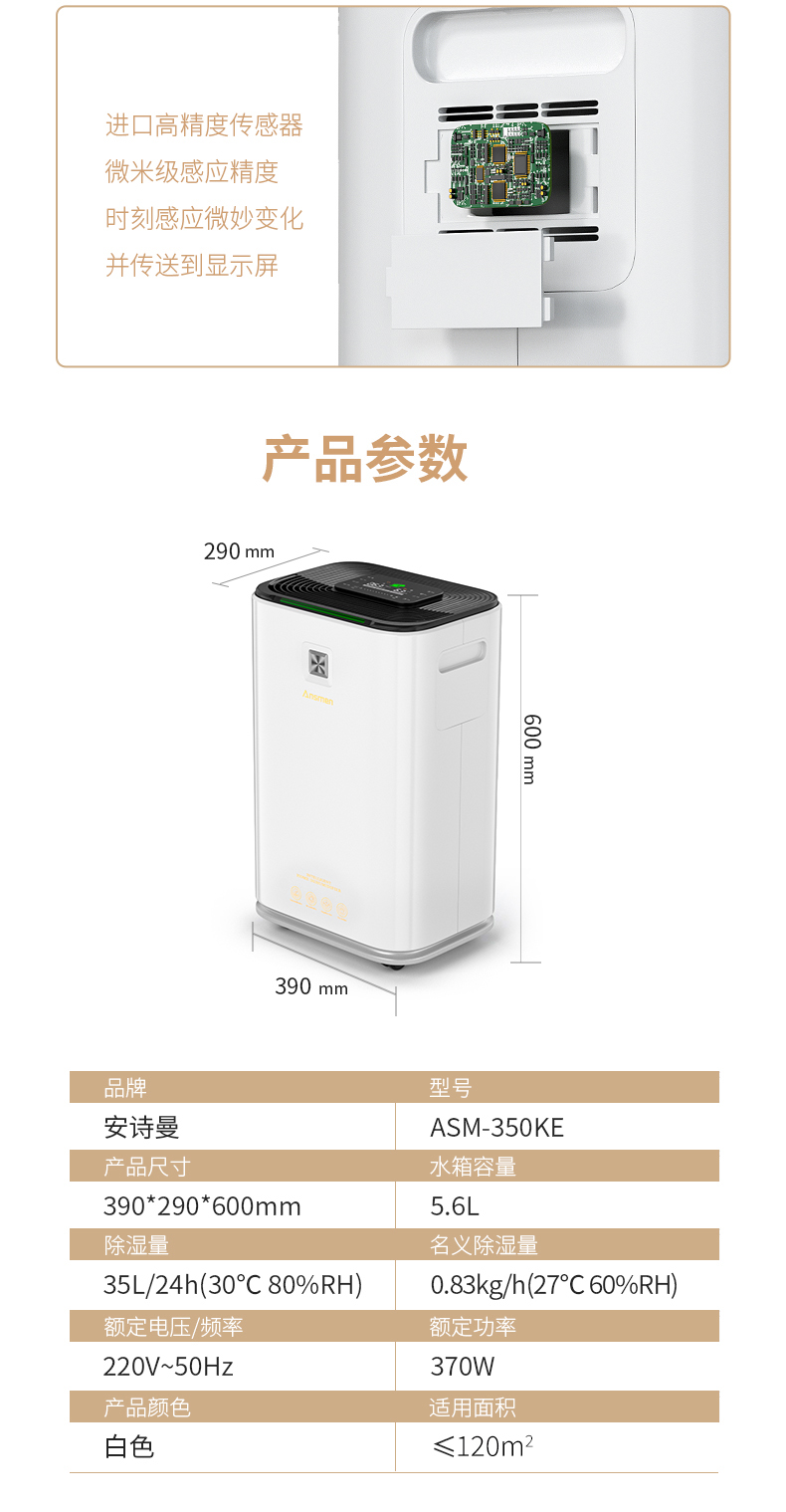 家用小黄片直播视频012