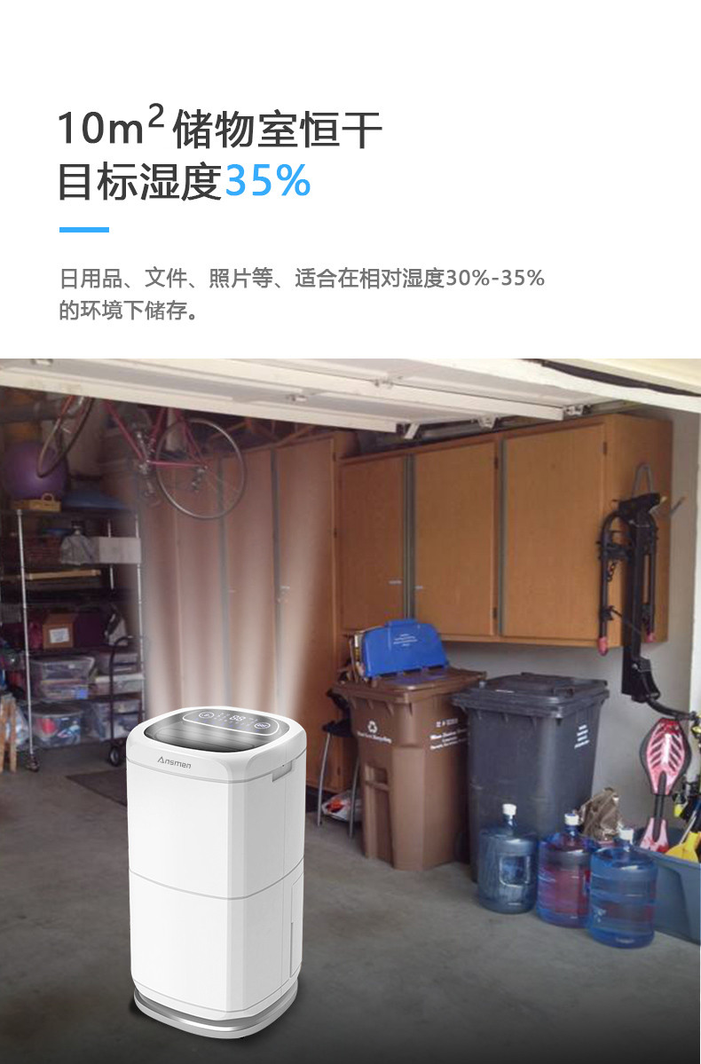家用小黄片直播视频05