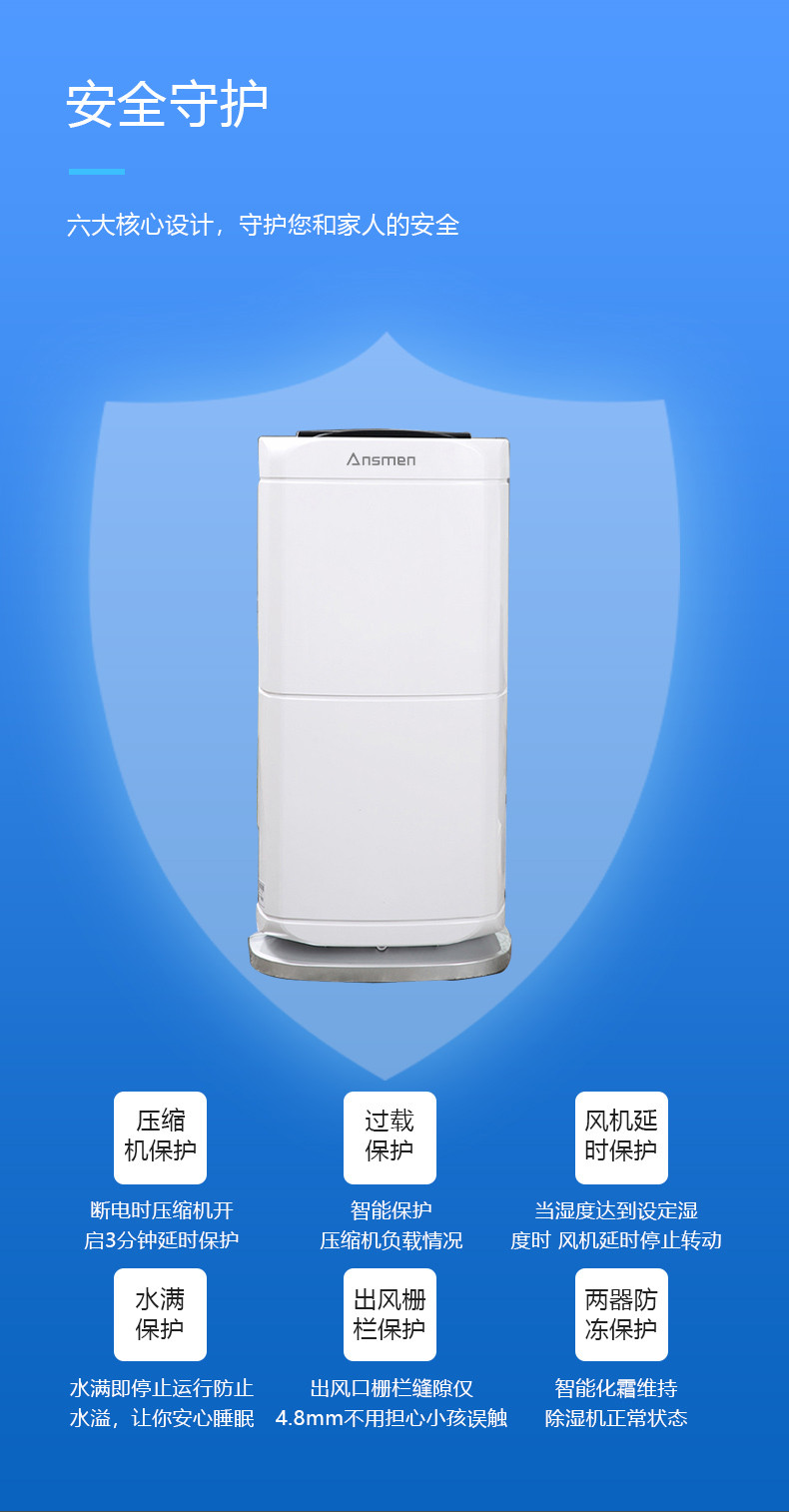 家用小黄片直播视频09