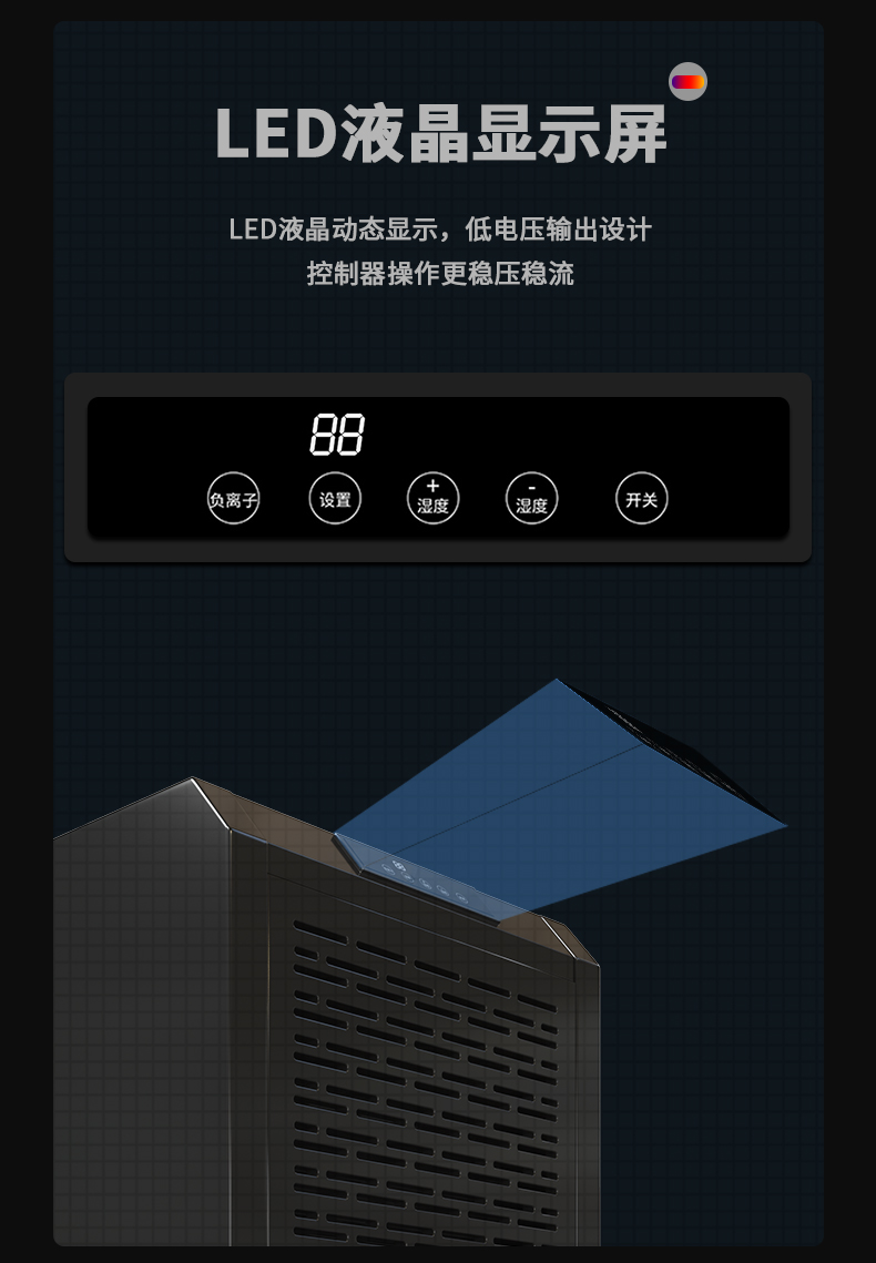 防爆小黄片直播视频c60_05