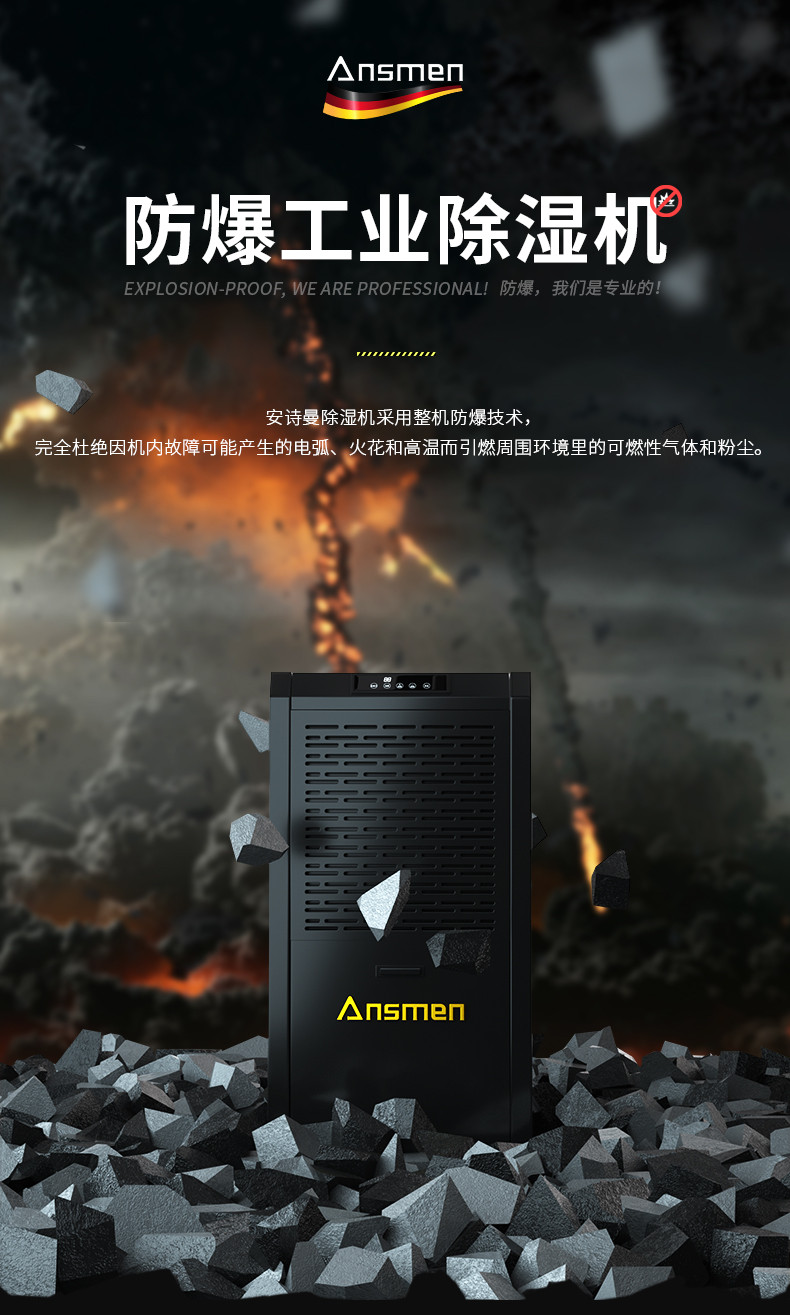 防爆小黄片直播视频c60_01