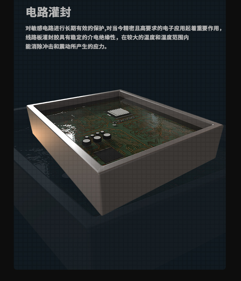防爆小黄片直播视频c60_10