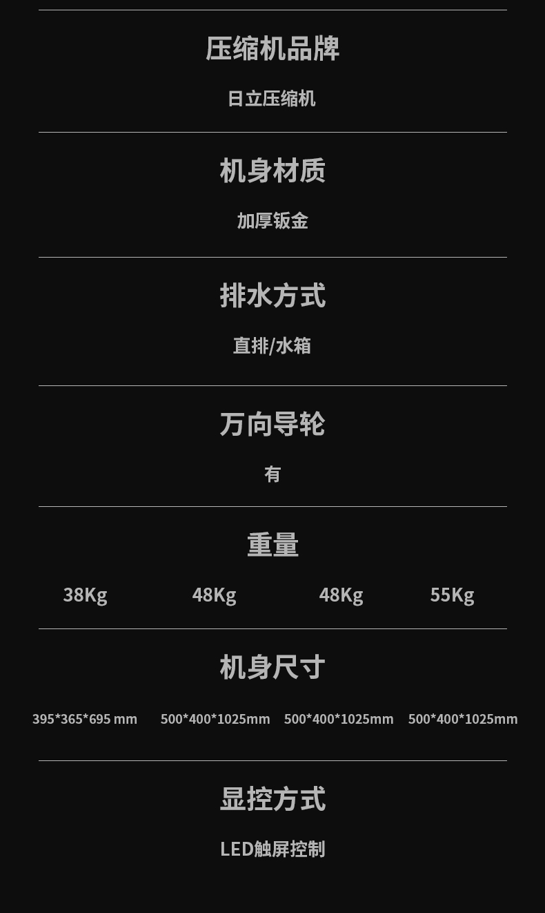 防爆小黄片直播视频c60_13