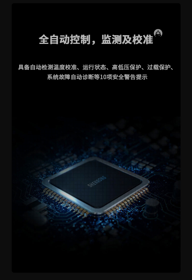 防爆小黄片直播视频c60_07