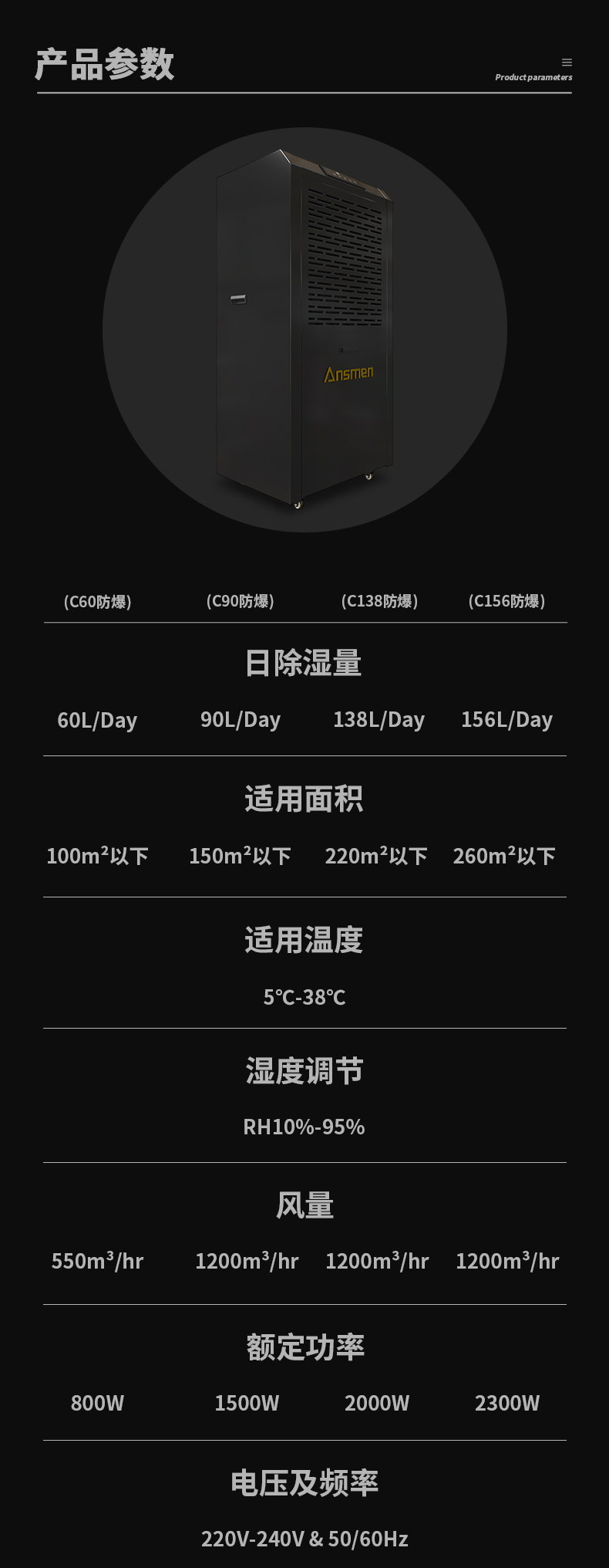 防爆小黄片直播视频c60_12