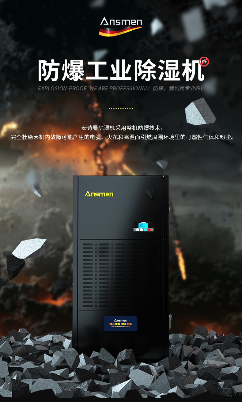 防爆小黄片直播视频C168 (1)