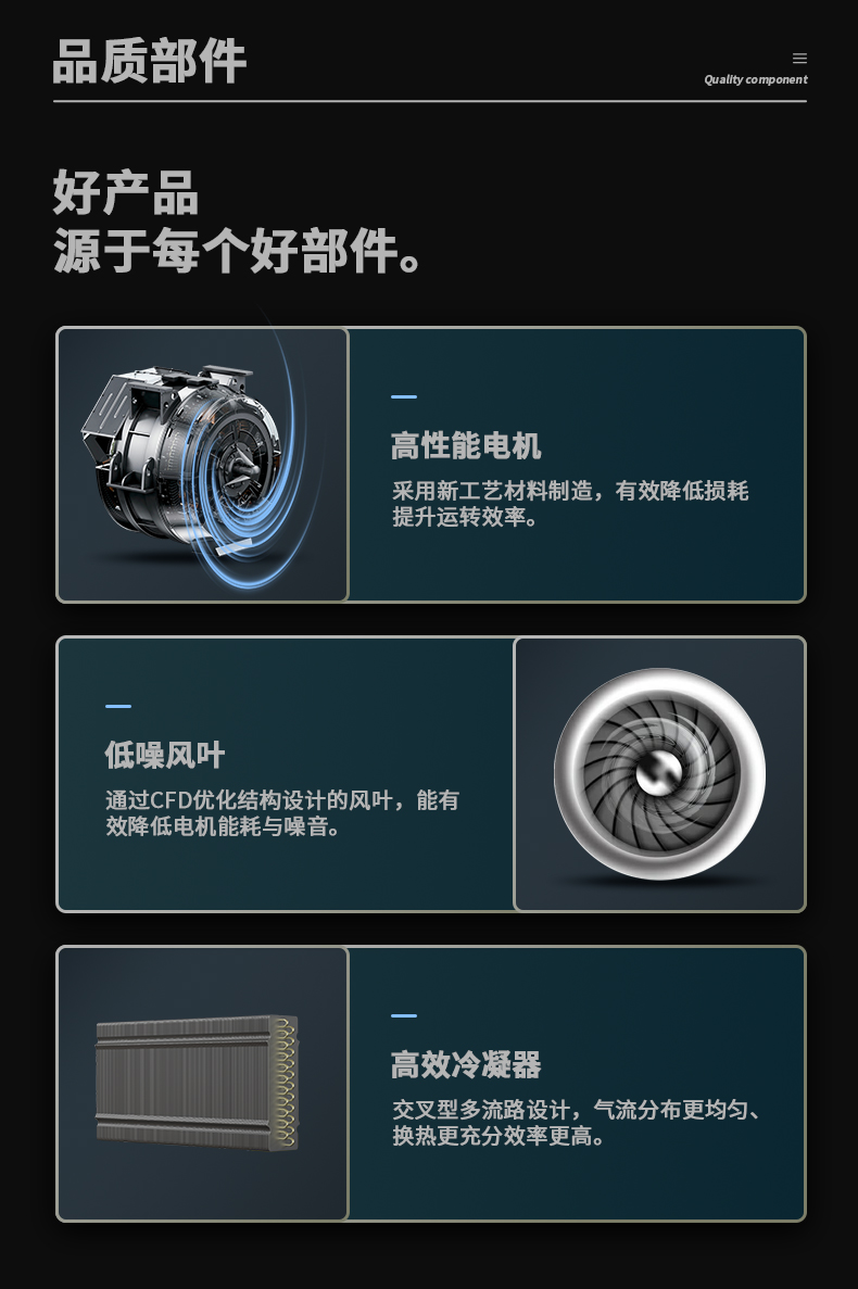 防爆小黄片直播视频C168 (11)