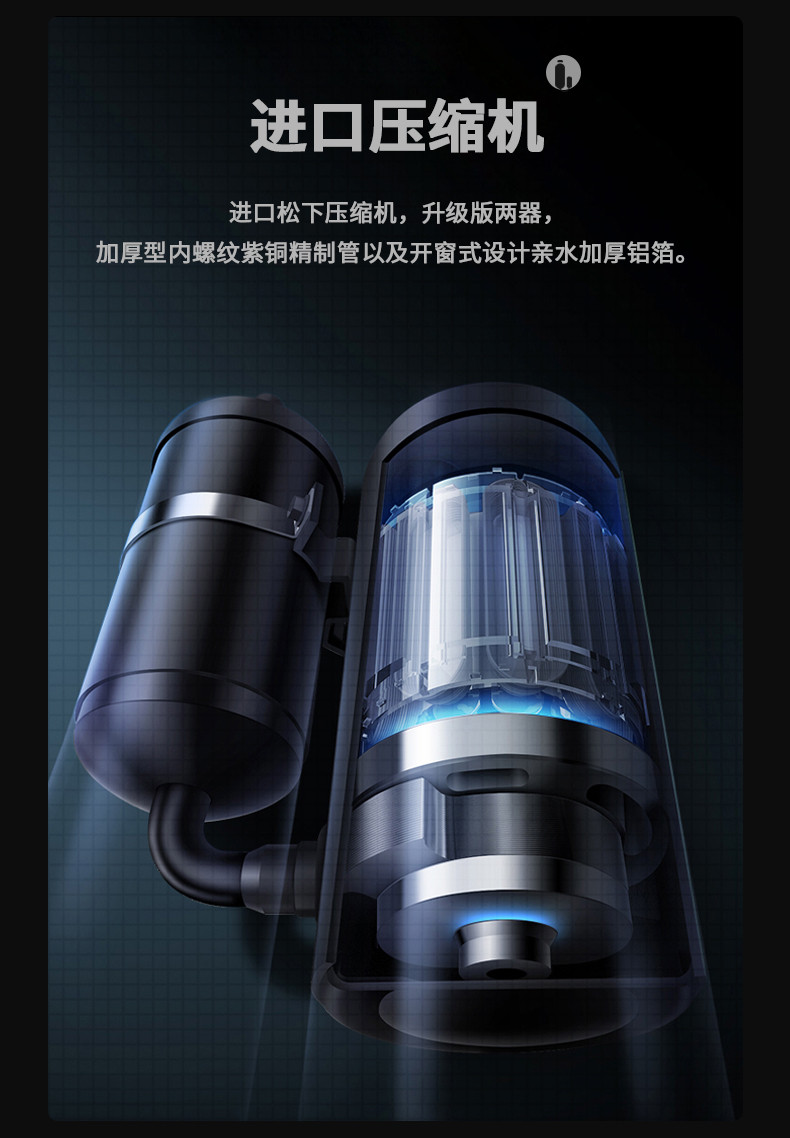 防爆小黄片直播视频C168 (6)