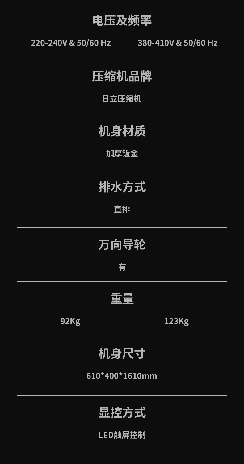 防爆小黄片直播视频C168 (13)