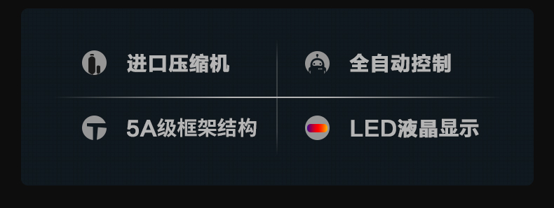 防爆小黄片直播视频C360 (2)