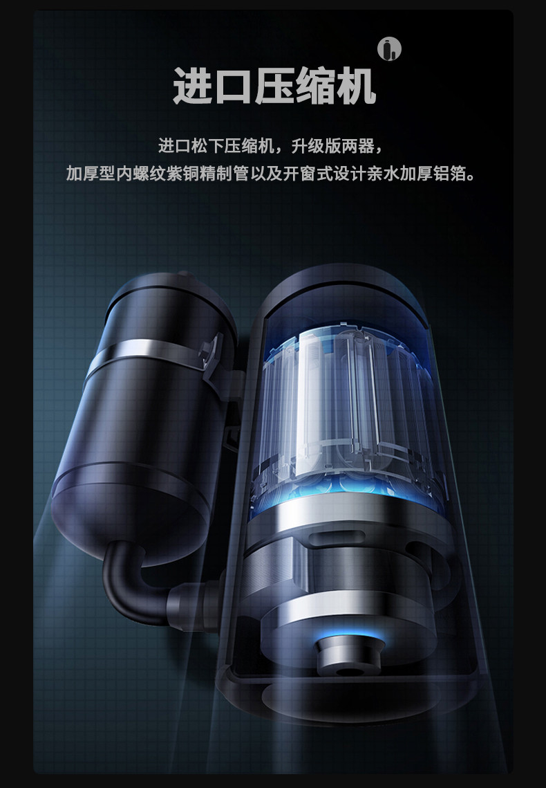 防爆小黄片直播视频C360 (6)