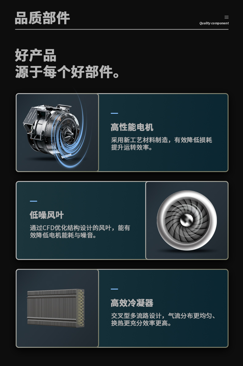 防爆小黄片直播视频C360 (11)