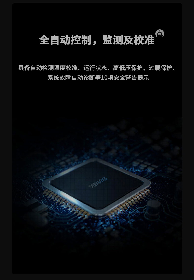 防爆小黄片直播视频C360 (7)