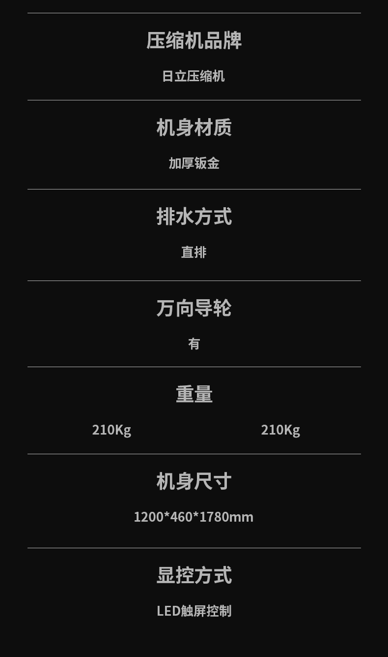 防爆小黄片直播视频C360 (13)